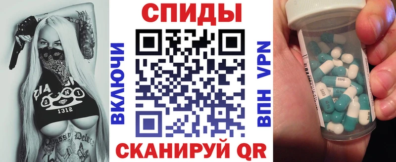купить цена Черепаново АМФ 98%