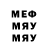 МДМА VHQ ZippiZ