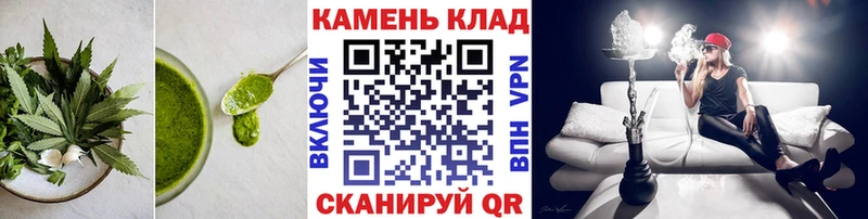 Canna-Cookies марихуана  Черепаново 