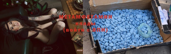 мяу мяу мука Кукмор