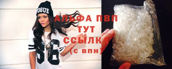 мяу мяу мука Кукмор