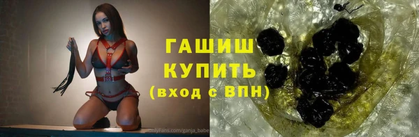 твердый Куйбышев