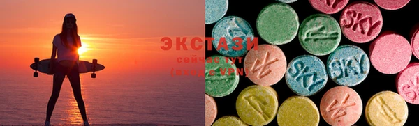 твердый Куйбышев