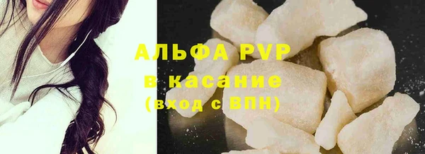 мяу мяу мука Кукмор