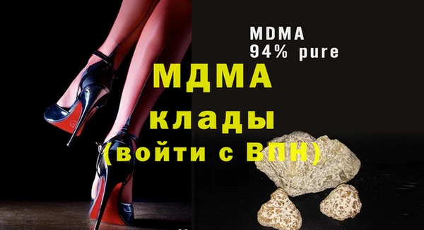 мяу мяу мука Кукмор