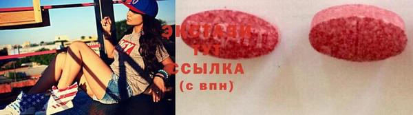альфа пвп VHQ Кулебаки