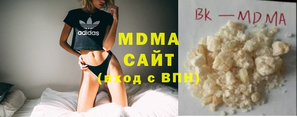 твердый Куйбышев