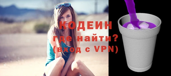 твердый Куйбышев