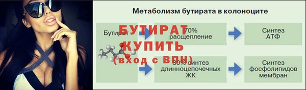 твердый Куйбышев