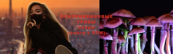 альфа пвп VHQ Кулебаки