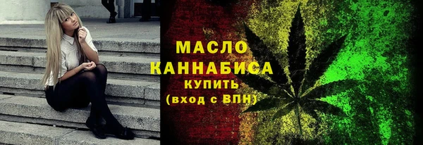 альфа пвп VHQ Кулебаки