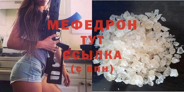 твердый Куйбышев