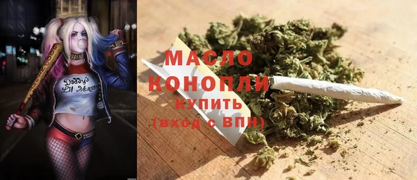 альфа пвп VHQ Кулебаки