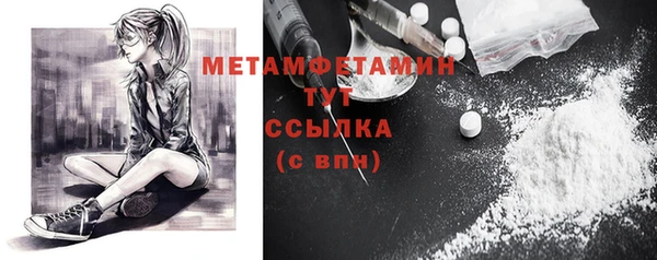 мяу мяу мука Кукмор