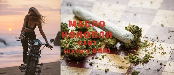 альфа пвп VHQ Кулебаки