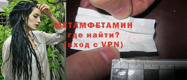 мяу мяу мука Кукмор