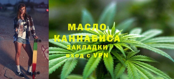 твердый Куйбышев