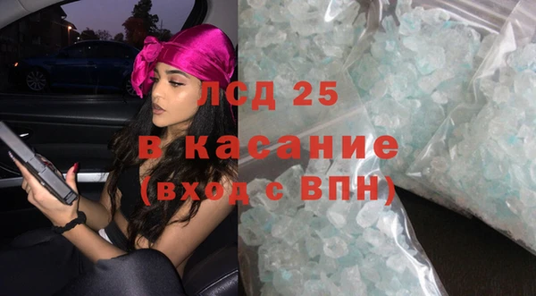 твердый Куйбышев