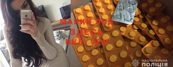 мяу мяу мука Кукмор