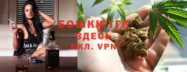 альфа пвп VHQ Кулебаки