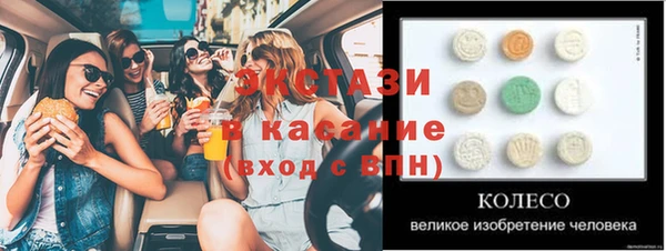 мяу мяу мука Кукмор