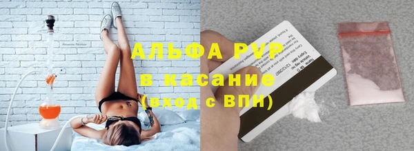 мяу мяу мука Кукмор