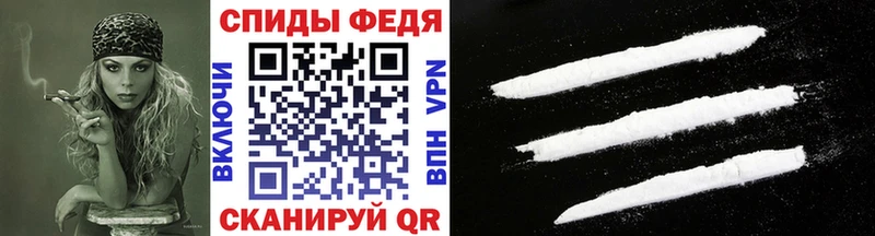 МЕТАМФЕТАМИН пудра blacksprut маркетплейс Черепаново
